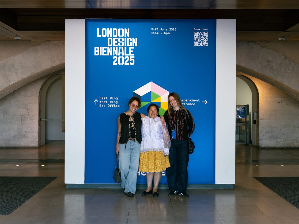 Entrance of the 2025 London Design Biennale